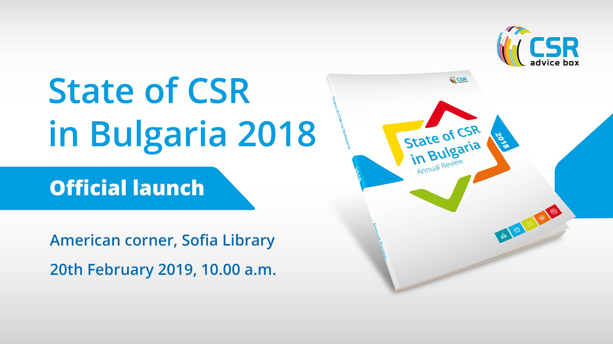 CSR predstavyane