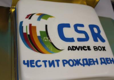 CSR Textbook Premiere