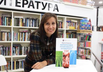 Ciela Textbook Premiere